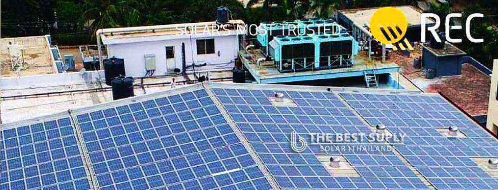 จำหน่าย ติดตั้งแผงโซล่าเซลล์ Rooftop REC Solar Thailand